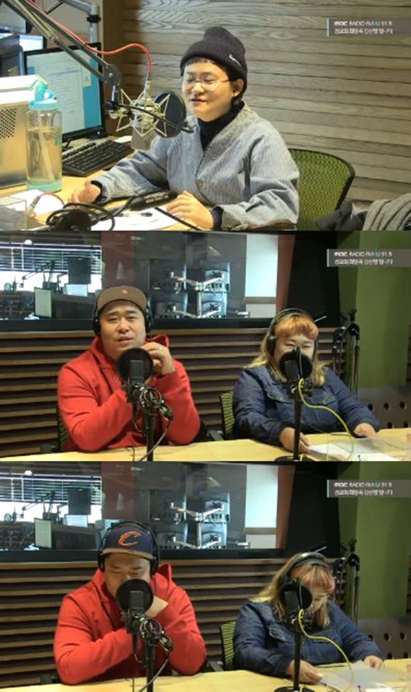 정오의 희망곡 문세윤, 김준현 新먹깨비 지목 물이 올랐다