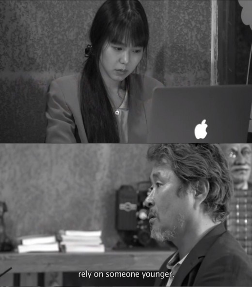 홍상수 김민희 결별, 최근 영화 풀잎들 의미심장한 대사보니? 젊은 사람한테…