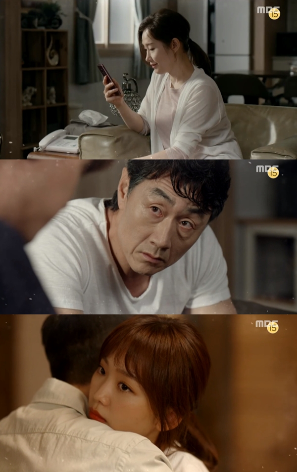 이리와 안아줘 배해선, 친아들에게도 배신 당한 희재씨가 너무 가엽다 소름