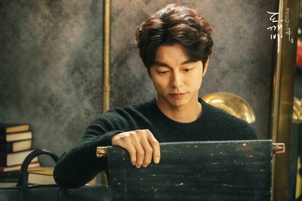 도깨비 공유, 드라마 속 김고은에게 말해준 로또번호 실제 대만 복권 1등 당첨