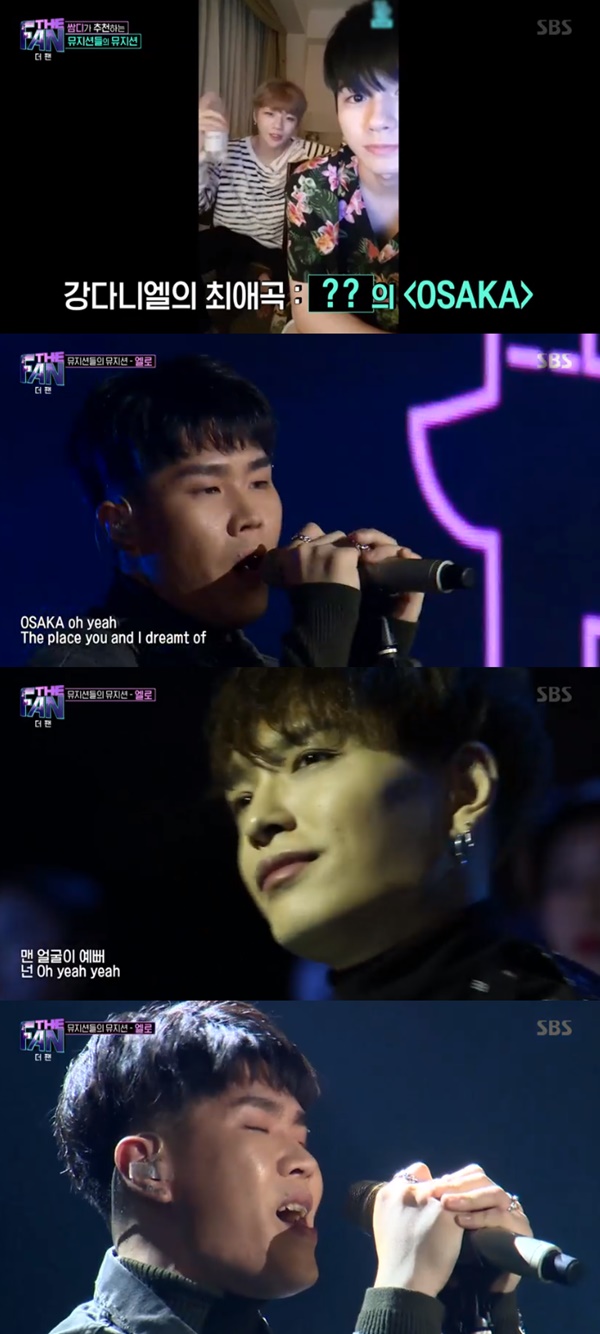 더팬 쌈디·강다니엘 강력 추천 주인공은 비비드크루 엘로(ELO)…독보적 보컬 오사카 열창