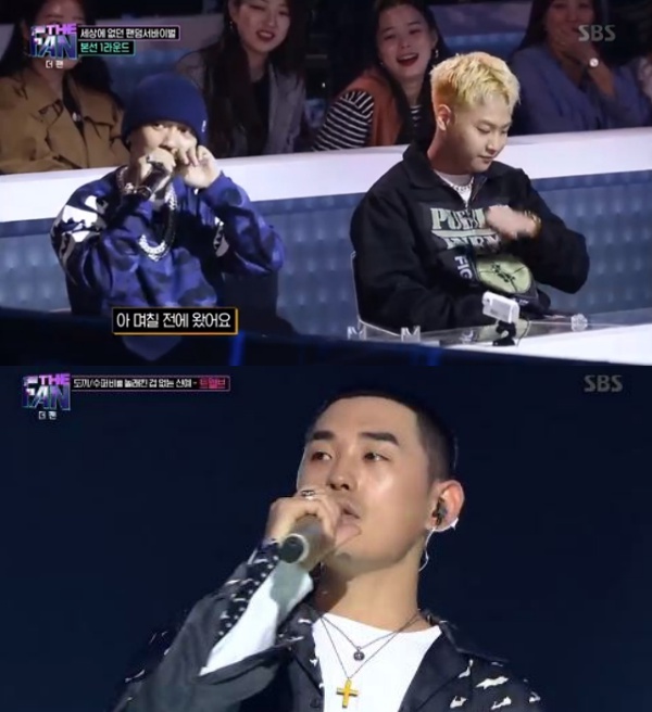 더팬 도끼 수퍼비, 트웰브 조현수 추천…첫만남보니? 차에 태웠는데 무서웠다