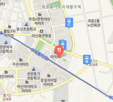 생방송투데이-오늘방송맛집, 골목빵집 화덕피자+도뜰 한우 정육식당 위치는 어디?