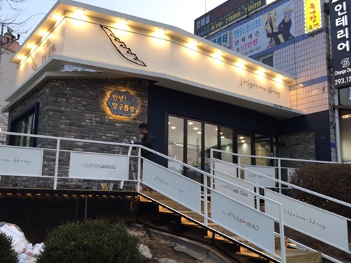 생방송투데이 골목빵집 6종단팥빵 안녕 달구름빵+마포 바싹불고기+가현산손두부 위치는 어디?