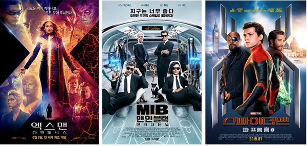 무더위 날릴 할리우드 블록버스터 공습…엑스맨: 다크 피닉스·맨 인 블랙: 인터내셔널·스파이더맨: 파 프롬 홈