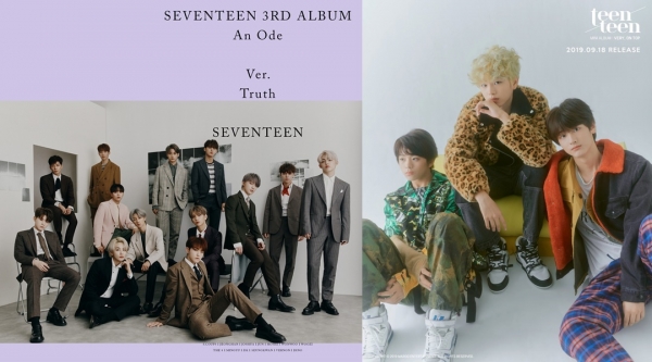 [인싸뮤직] 다음 주 컴백 예고, 180도 달라진 모습으로 돌아오는 세븐틴·마루기획3인방의 변신 틴틴