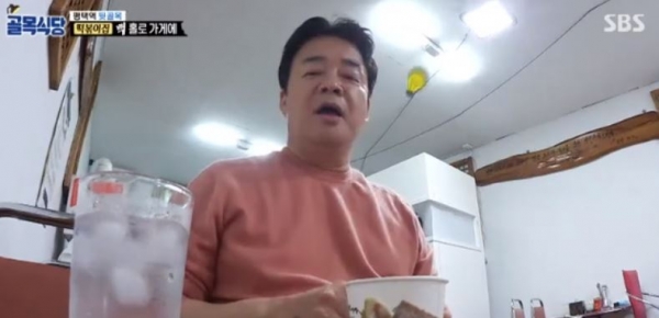 백종원,미간 찌푸리며 평택역 떡볶이집 혹평 역대 떡볶이 중 가장 맛 없다 #골목식당