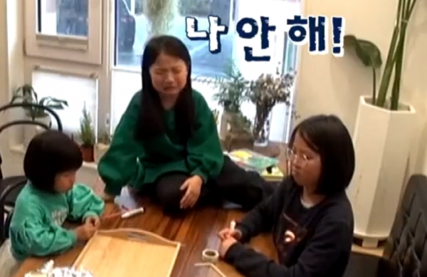공부가 머니 개그맨 오지헌, 세 딸 공개..신동엽 기적을 낳았다