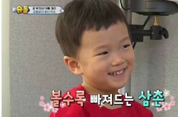 슈퍼맨이 돌아왔다 조명섭, 현빈 닮았다는 하오의 말에…감사하다