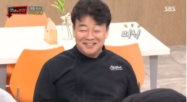 맛남의 광장 김희철 쭈꾸미 짬뽕 라면 맛본 백종원 팔아도 되겠다 극찬