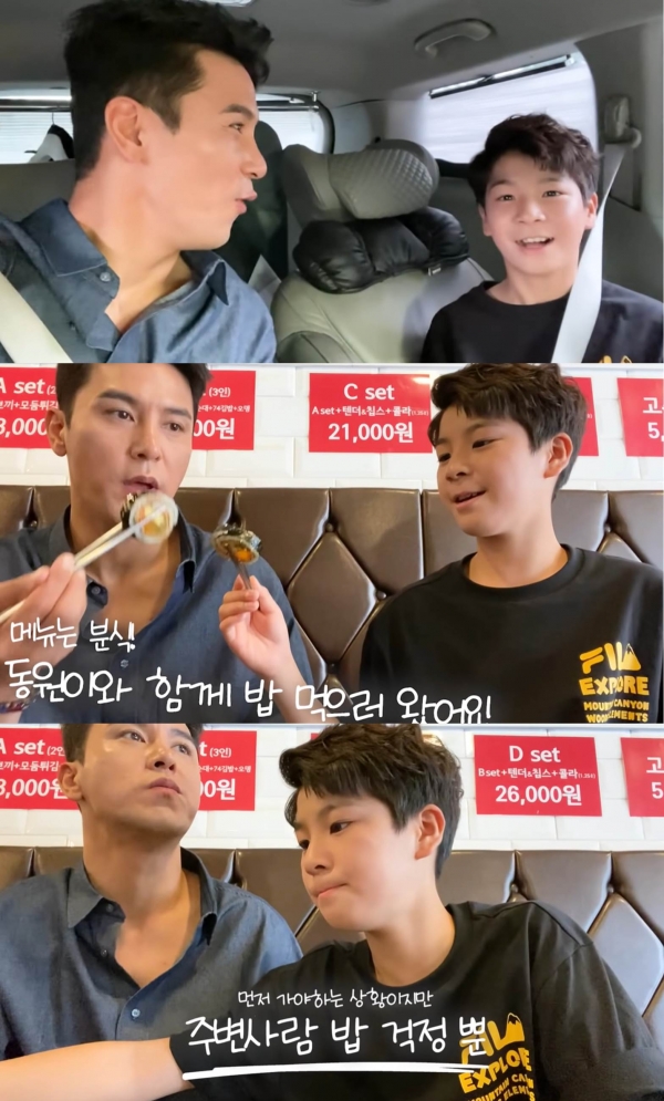 장민호, 정동원과 분식 먹방 삼촌-형아들 촬영 구경 갈거에요. 순대는 떡볶이 국물에