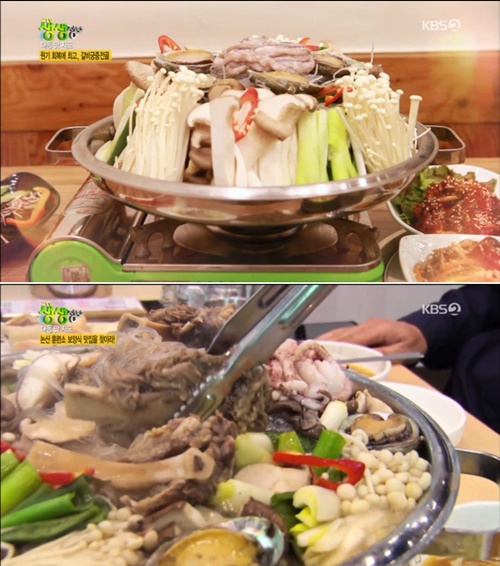 논산 갈비궁중전골, 가족의 손수차림 정성 갈비+해물+버섯