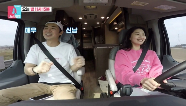 동상이몽2 전진-류이서, 신혼부부의 현실 고민 만약 아이 안 생기면?