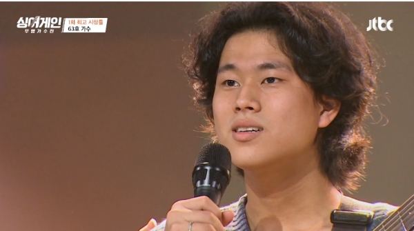싱어게인 63호 여보세요 이무진, 누구? 서울예대 복도 영상-실용음악과도 올합격