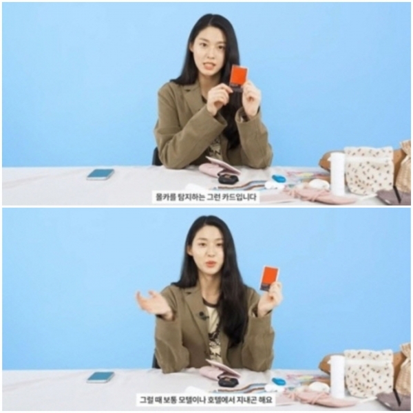 보그 코리아, 설현 영상 비공개로 전환…에이프릴 왕따 논란→AOA 소환 여파?