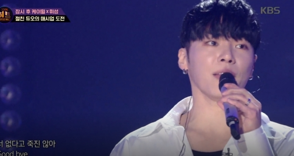 '프로포폴 투약' 혐의 휘성, 1심 징역 1년 집행유예 2년...