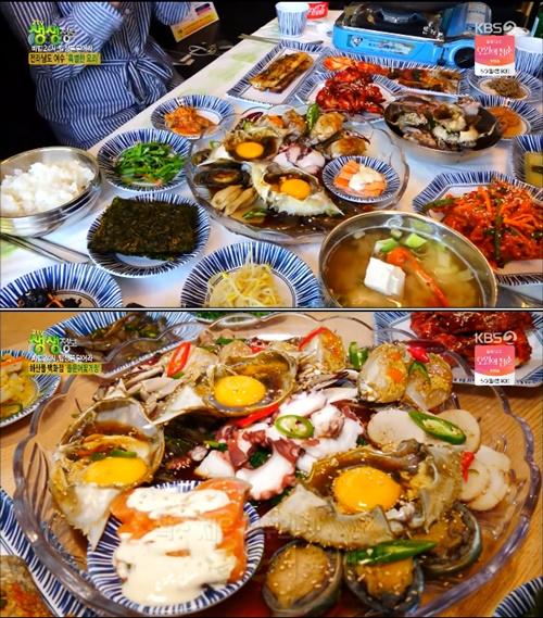 여수 돌산 돌문어꽃게장, 게장 명가 가성비의 비법24시