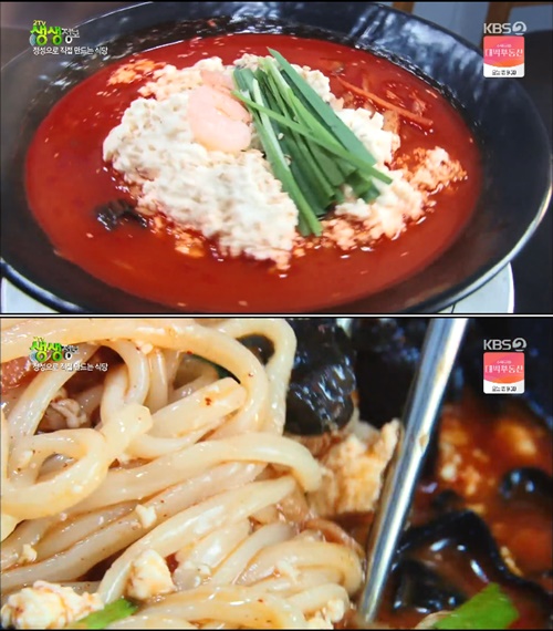 광명 순두부짬뽕, 국산 콩만 사용하는 고집