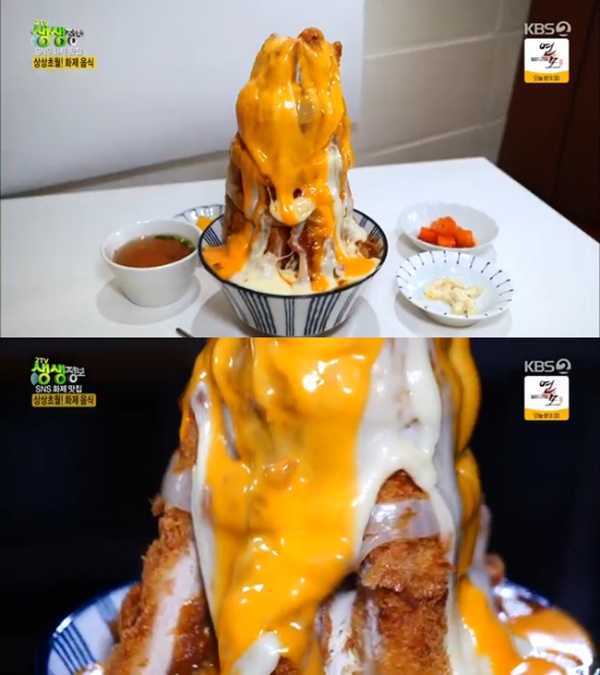 강남 다보탑 돈가스 덮밥, 화제맛집 넘치는 치즈 폭탄