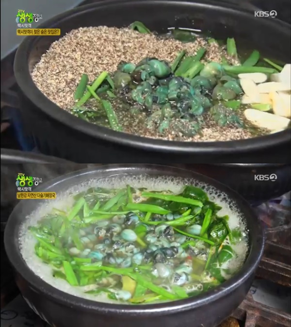 단양 다슬기해장국, 택시맛객 남한강 올갱이 깊은맛