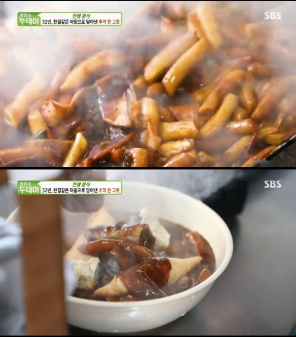 중구 짜장떡볶이, 인생분식 32년 추억 한 그릇