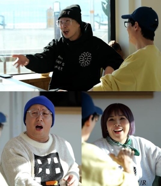 유재석, 미주 확진에 민원 폭발…놀면 뭐하니 정준하→신봉선, 단체 원성 폭소