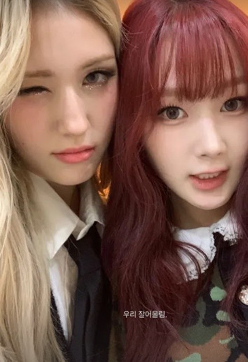 전소미-에스파 지젤, 클로즈업 굴욕없는 인형미모...대세 아이돌 투샷