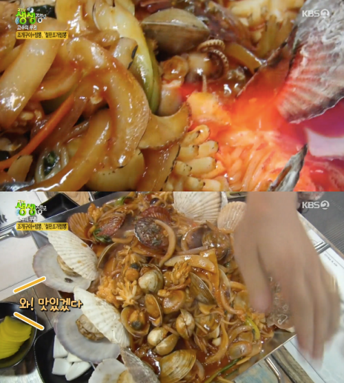 인천 철판조개짬뽕, 고수의부엌 화끈한 불맛의 황강짬뽕