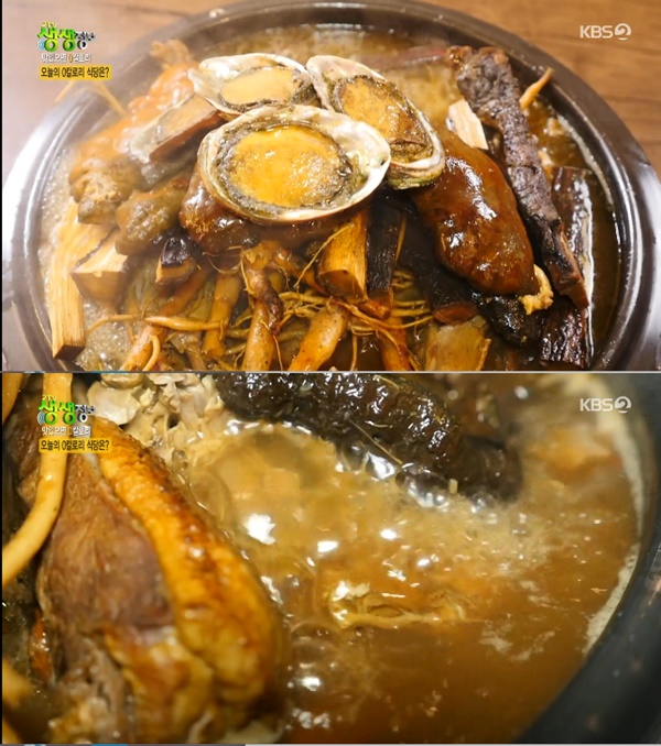 강화도 보양 오리 백숙, 환절기 안성맞춤 한약재 가득