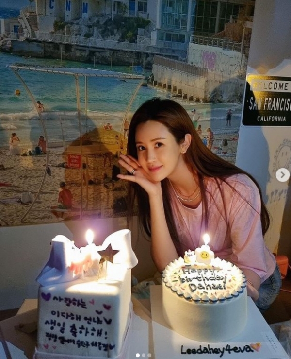 이다해, 케이스타글로벌이엔티와 전속계약…김정난‧이필모‧장신영‧강경준과 한솥밥