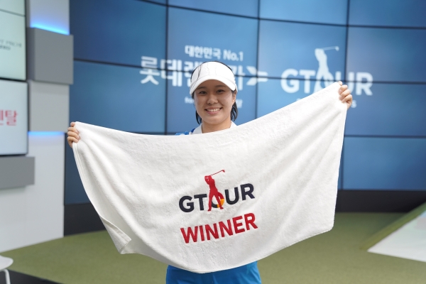 김미림, 골프존 2023 롯데렌탈 롯데렌터카 GTOUR WOMENS 6차 대회 우승..프로데뷔 첫 승