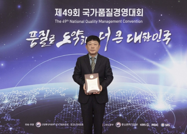 귀뚜라미범양냉방, 국가품질경영대회 16년 연속 품질경쟁력우수기업