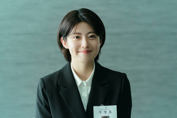 또 보여줄게! 남지현 표 성장캐, 시작부터 통한 굿파트너