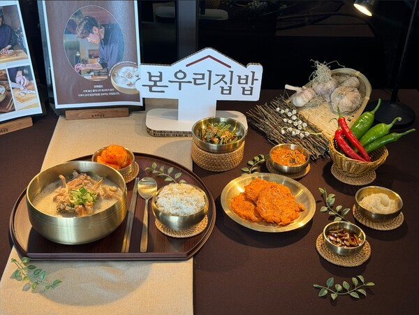 본우리집밥, 흑백요리사 최지형 셰프  브랜드 데이  리북방  이북식 백순대국 정식 선봬
