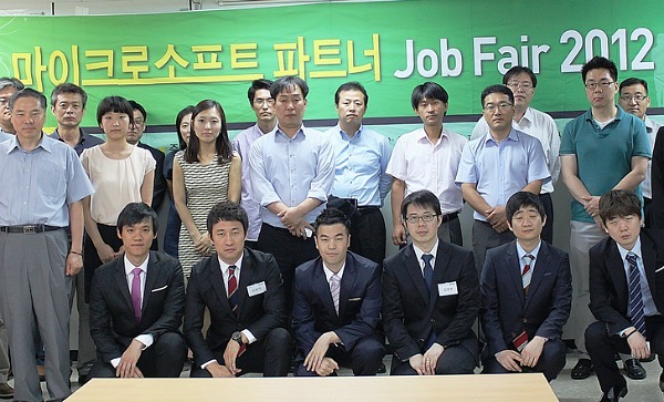 한국MS, 제 5회 마이크로소프트 파트너 잡페어 개최