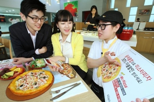 KT 올레클럽, 미스터피자 30% 더블할인 이벤트 실시