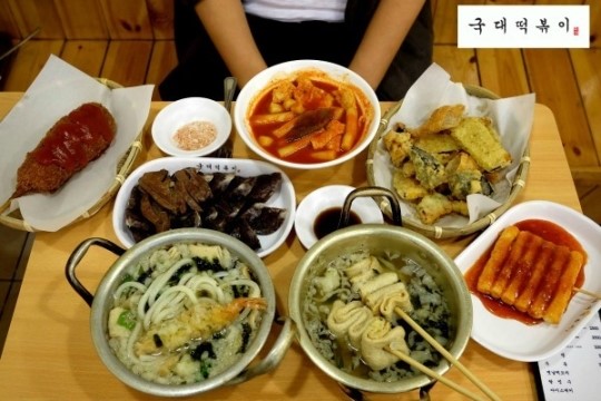카카오톡 선물하기로 국대떡볶이 간편하게 즐기자