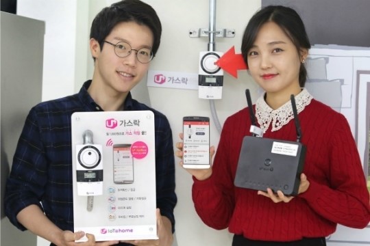 가스 사고 걱정 끝, 원격으로 가스밸브 잠그세요