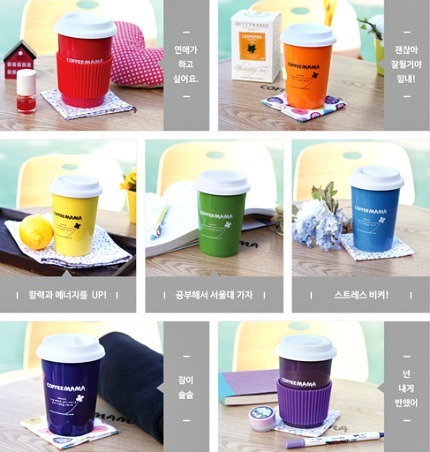 카페프랜차이즈 커피마마, 행운의 무지개컵 출시