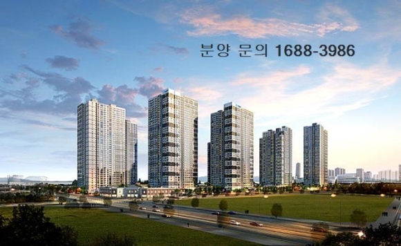 서울 출퇴근족이 주목하는 시흥 배곧신도시 한라비발디 2차