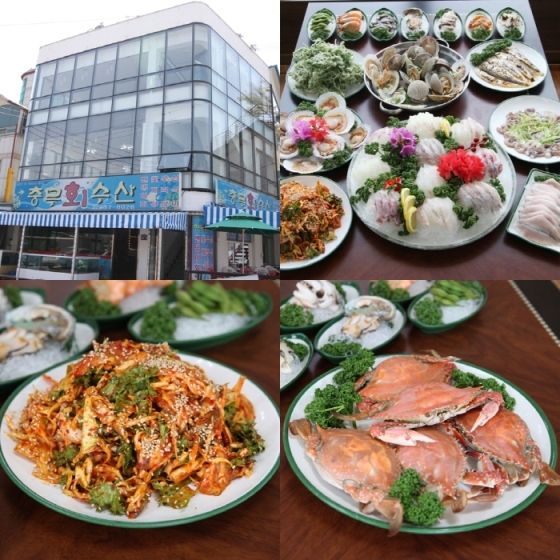 [강화도 맛집] 현지인들이 인정한 횟집 충무회수산