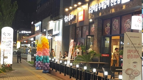 육장갈비로 업종변경 후, 성공 창업이 무엇인지를 알게 됐습니다