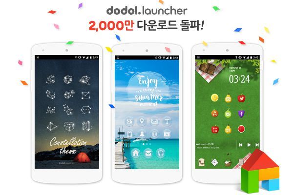 스마트폰 꾸미기 앱 도돌런처, 글로벌 성장세 지속