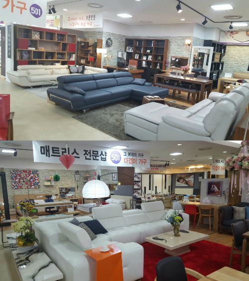 분당가구프라자 파격적인 가격 다겸이가구