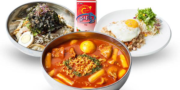스마트콘, 빨봉분식 카카오톡 선물하기 모바일상품권 출시