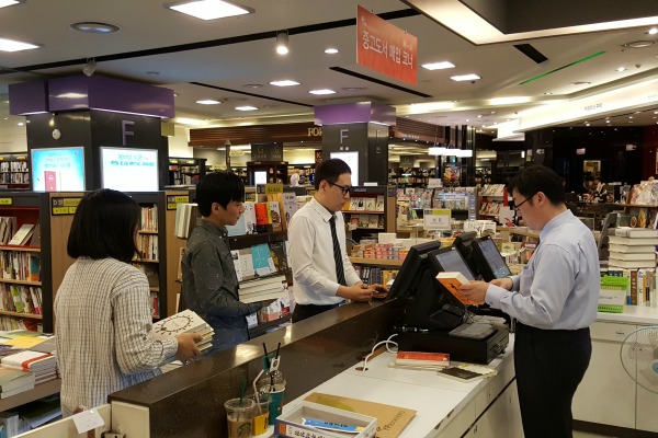 영풍문고·예스24, 중고도서 매입 바이백 서비스 제휴