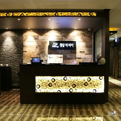 마사지 프랜차이즈 청담더타이, 강남논현점 입점
