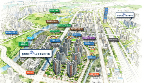포스코건설, 학세권 동탄역 더샵 센트럴시티 2차 분양
