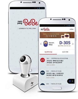 페이뱅크, 남양유업과 남양베베 서비스 오픈
