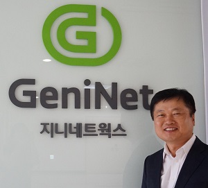 지니네트웍스, 국내사업 총괄 이동석 부사장 영입